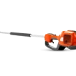 Husqvarna 530iP4 (tool only)