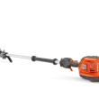 Husqvarna 525iHE4 (tool only)