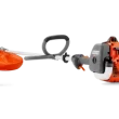 Husqvarna 122RJ