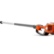 Husqvarna 530iPT5 (tool only)