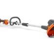 Husqvarna 110iL FLXi with Trimmer Attachment (battery and charger included)