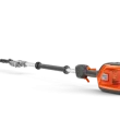Husqvarna 525iHF3 (tool only)