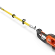 Husqvarna 525iDEPS MADSAW - Powerhead only