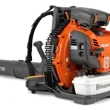 Husqvarna 590BTS