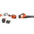 Husqvarna 320iL and 230iB Bundle