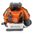 Husqvarna 590BFS
